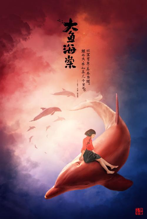 没有学位证可以考专硕吗
